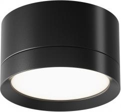 Точечный светильник Hoop C086CL-GX53-SRD-B