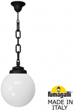 Уличный светильник подвесной GLOBE 250 G25.120.000.AYF1R